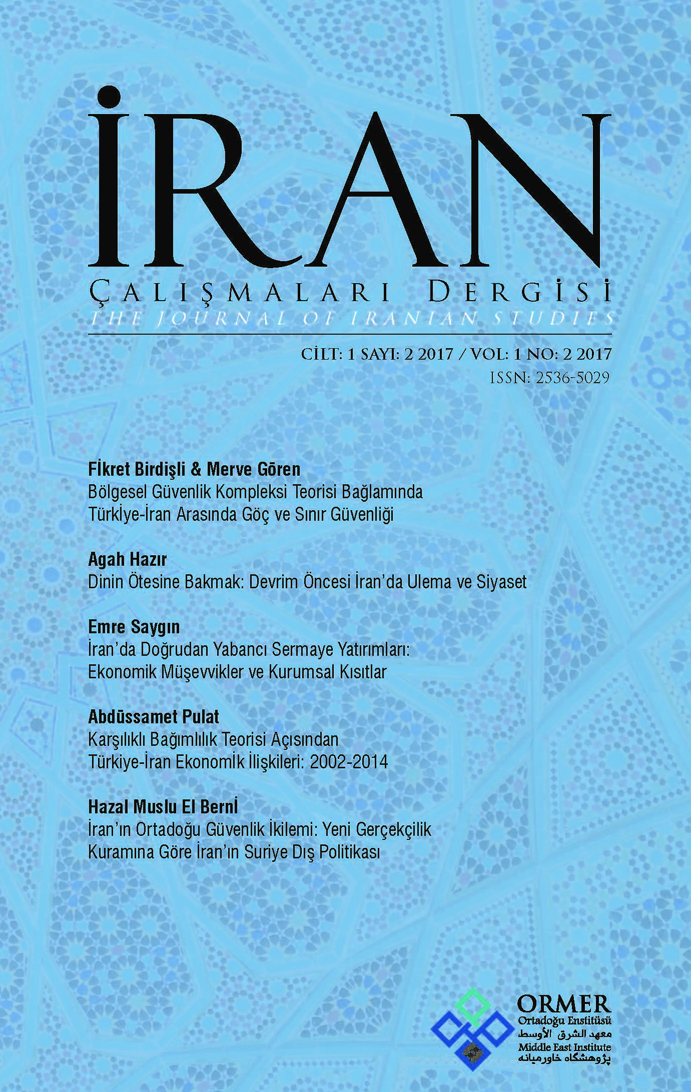 The Journal of Iranian Studies